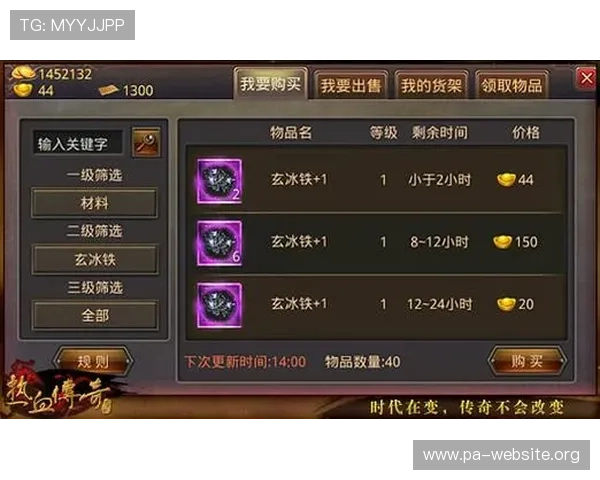 优质真人在线登录大全网站推荐，保障账号安全，快速进入心仪的网络游戏
