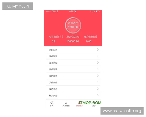 天博真人平台投注客户服务优质,全天候在线解答玩家疑问提供专业支持