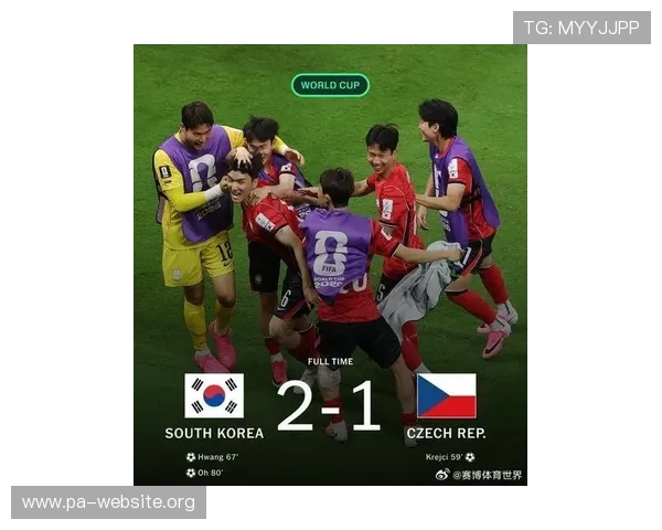2026世界杯韩国VS捷克比赛精彩瞬间回放全场集锦高清版