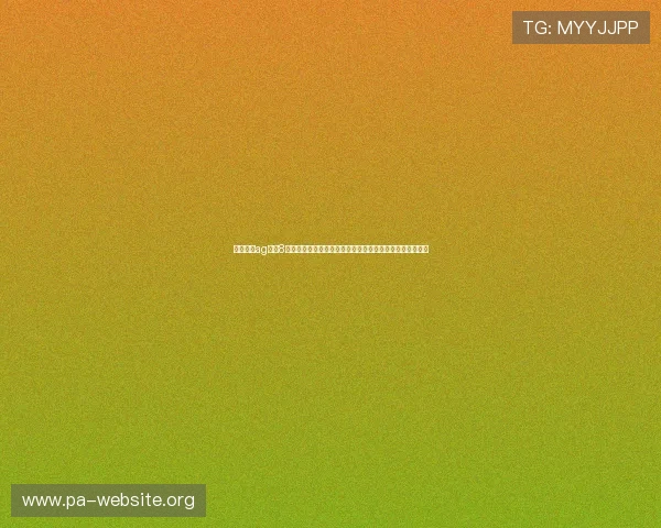 全面介绍ag旗下8大官网的游戏分类与特色内容，满足不同玩家的多样化需求